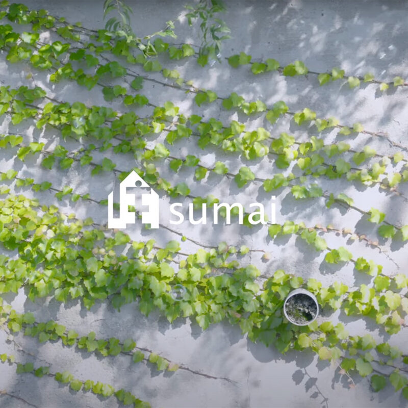 伏見区『育みの家』のルームツアー動画を公開中